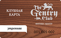 Fitness code фрязино. Смотреть фото Fitness code фрязино. Смотреть картинку Fitness code фрязино. Картинка про Fitness code фрязино. Фото Fitness code фрязино